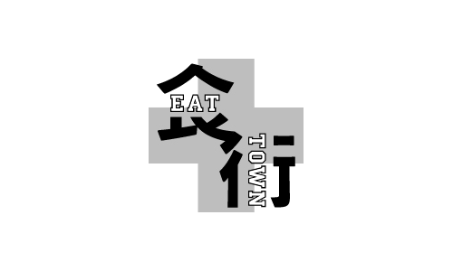 「食べる」と「まち」のいい関係